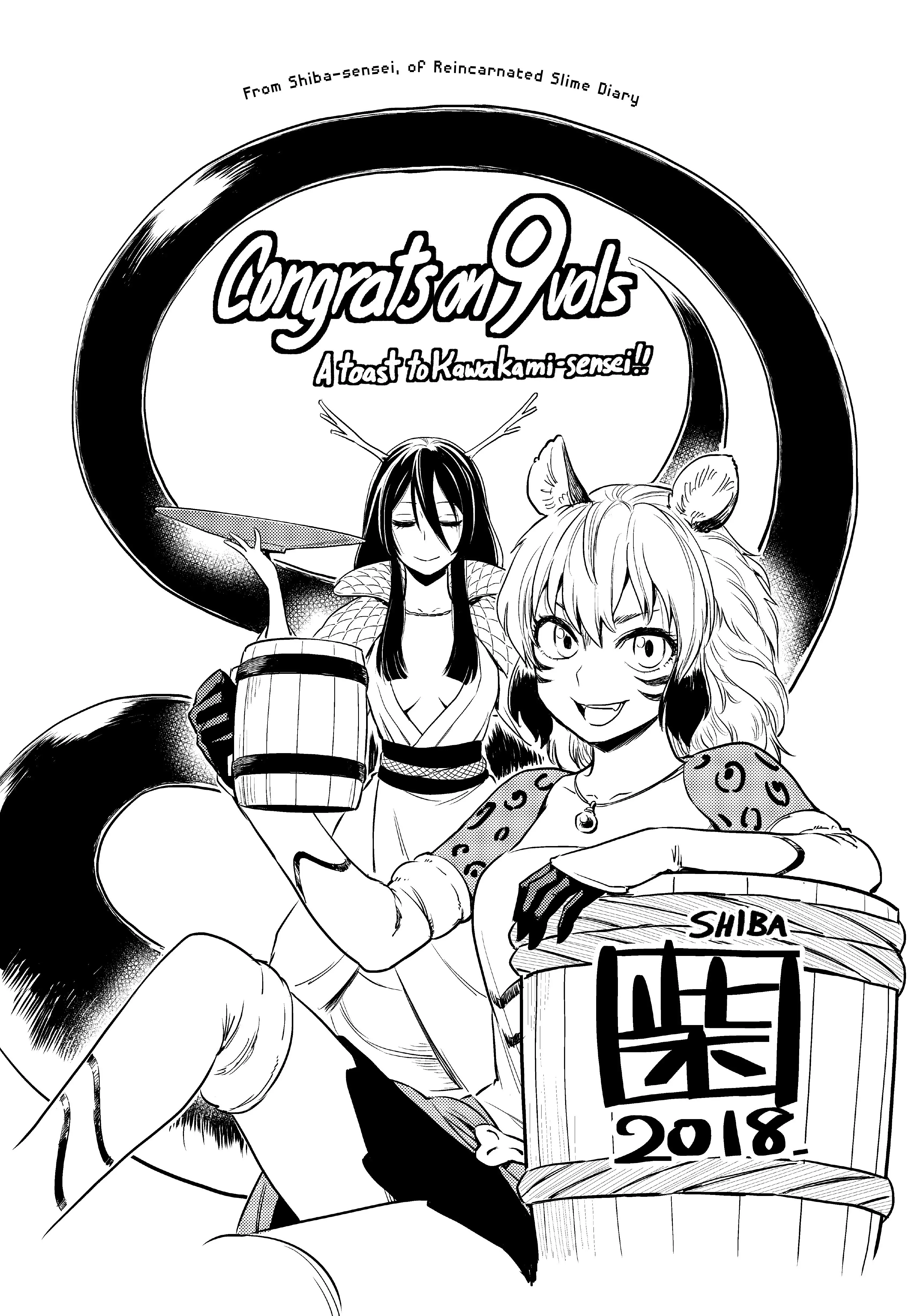 Tensei Shitara Slime Datta Ken Chapter 43.9 38